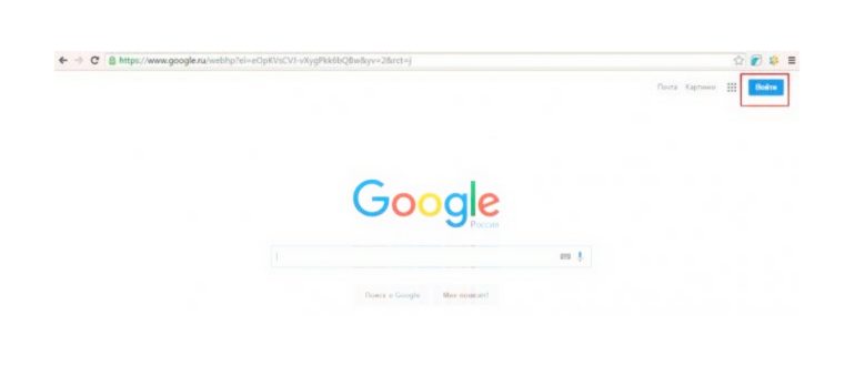 Как сменить пароль к
