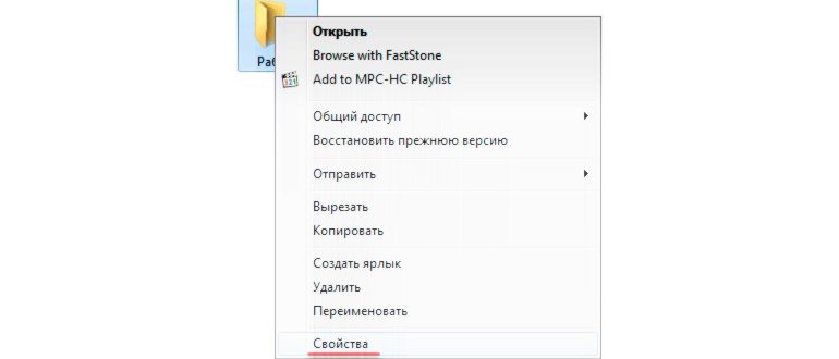 Скриншот