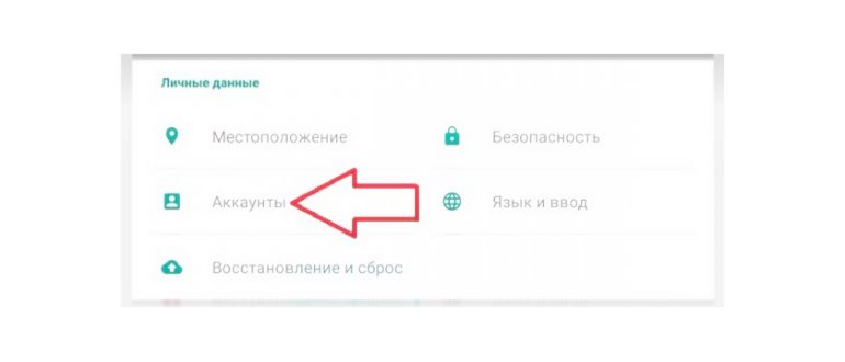 ссылка на