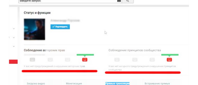 Запуск
