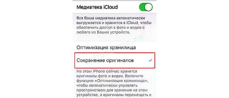 Недавно удалено на