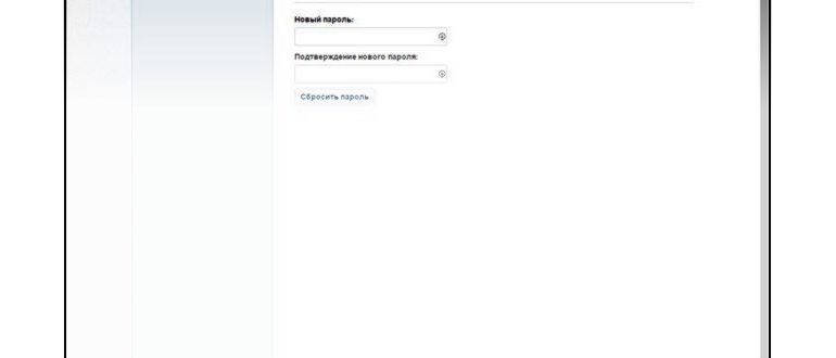 Очистка кэша Instagram или принудительное