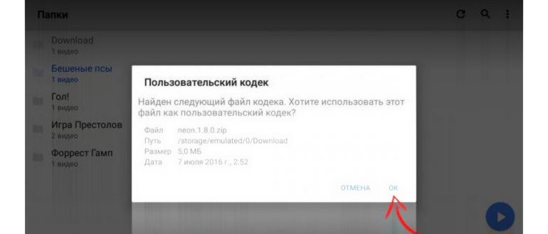 устройствах,проблемой,устройства