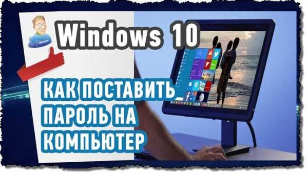 Вызов реестра Windows