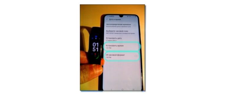 как настроить часы xiaomi mi band