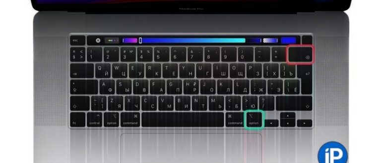 Изображение с названием Select All on Mac Step