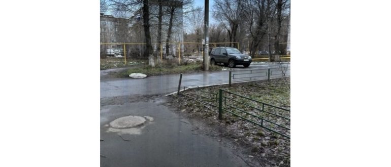 водонепроницаемые