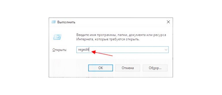 перемещение меню Пуск