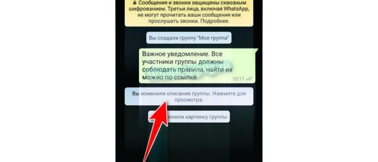 Логотип