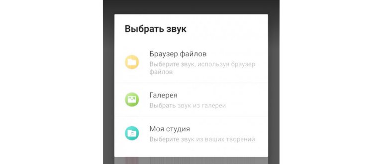 Маски в