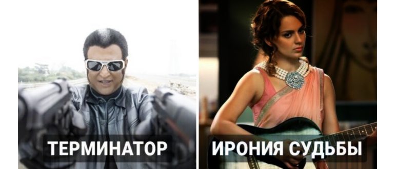Лучшие дипфейковые приложения, чтобы изменить свое