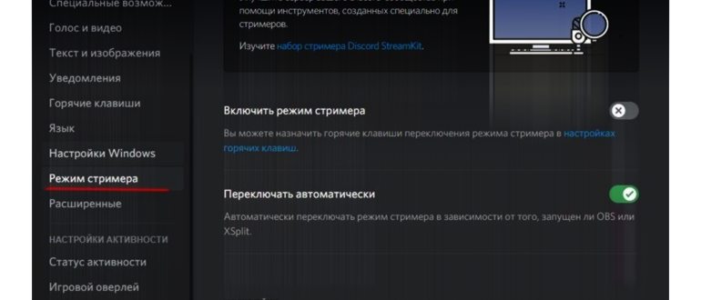 Как прописать разрешение