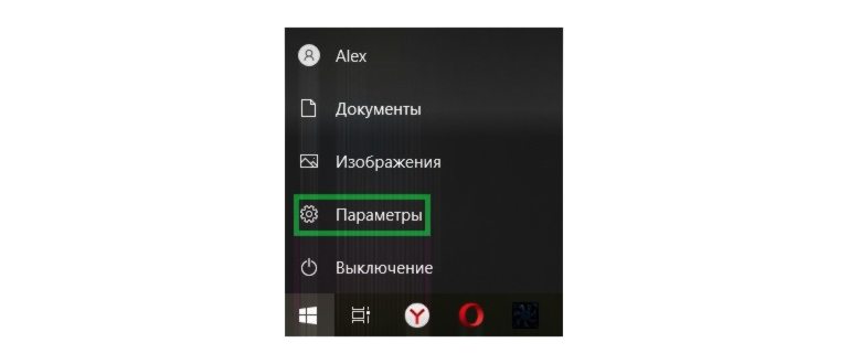 Bluetooth адаптер для