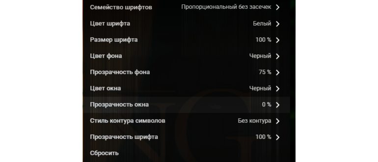 Как Включить Русские Субтитры На Ютубе За 3
