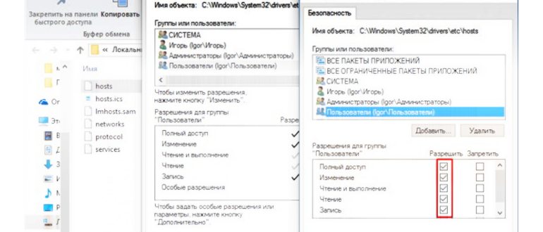 CompatTelRunner.exe - что это за процесс и как