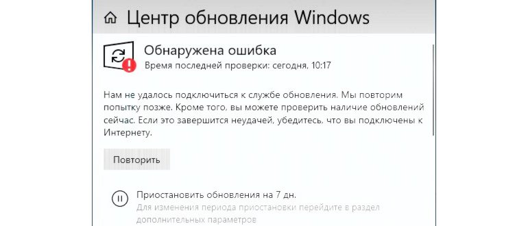 Что такое Facades в