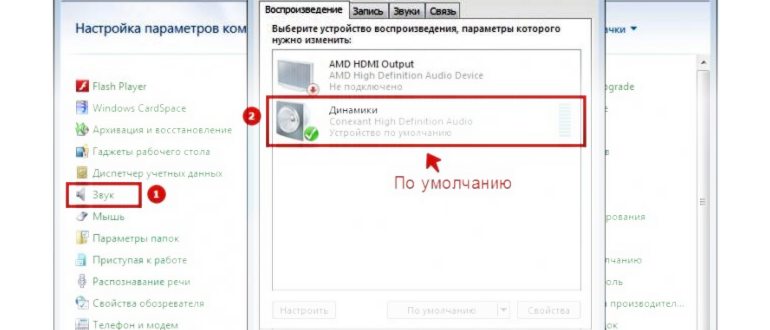Услуги СЦ КомпрайЭкспресс по сборке, модернизации,