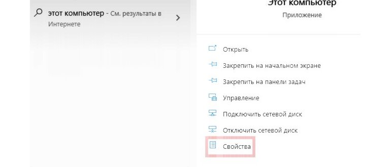 программам,программа,компьютером