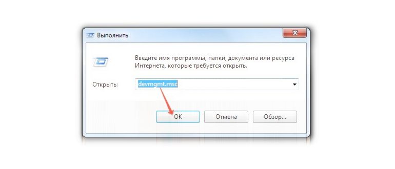 Компьютер не видит файлы телефона через USB но