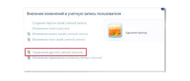 доступны,доступа,данные