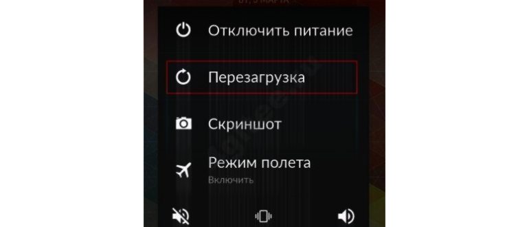 Почему Теле2 пишет не зарегистрирован в