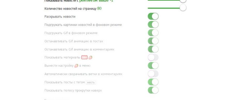 Instagram позволит переставлять посты в сетке