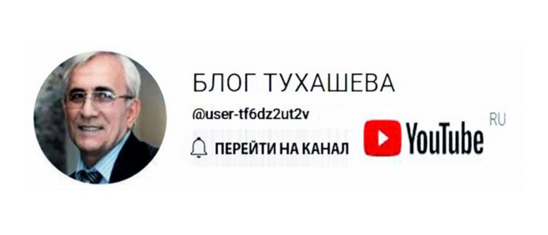 Как отключить ленту в