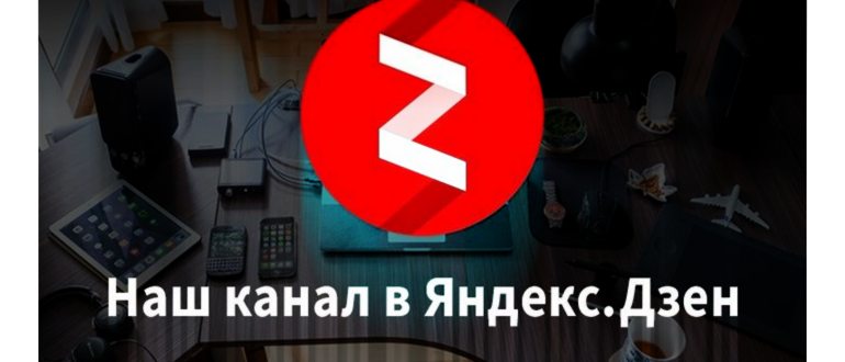 Pixomatic – фоновый