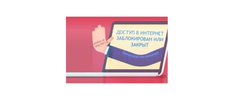 Личный профиль — что