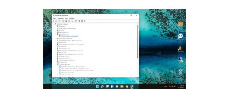 Windows 10 не переходит в режим ожидания – что