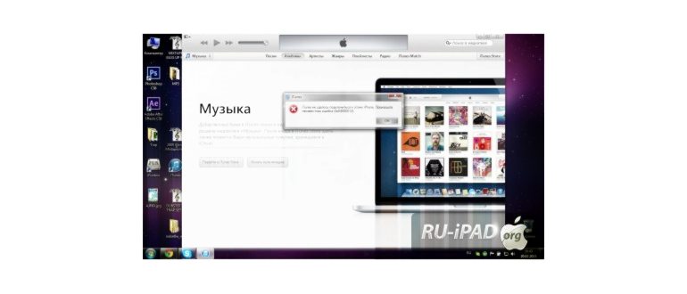 Как восстановить визуальные закладки