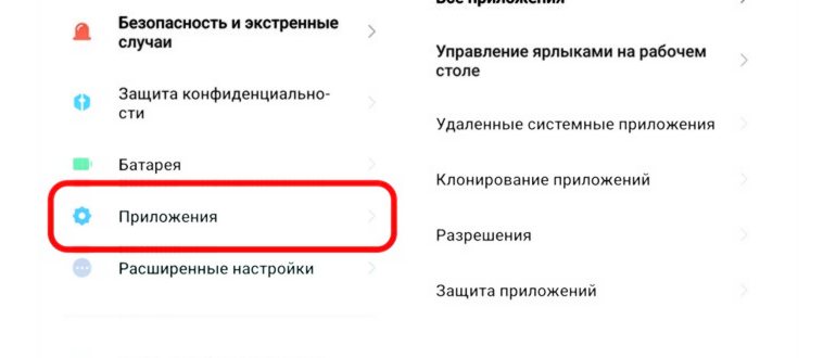 Почему не работает камера на телефоне Android и