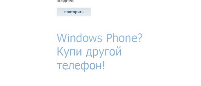Telemetr