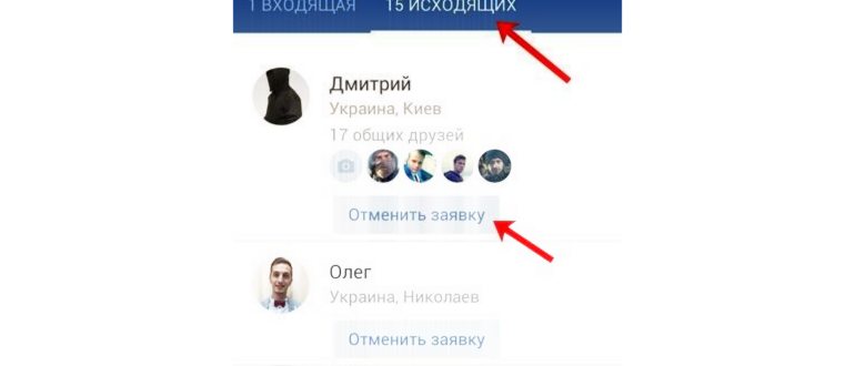 deleted в