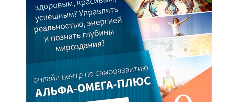 тетрадные листы