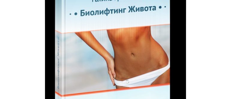 тетрадные