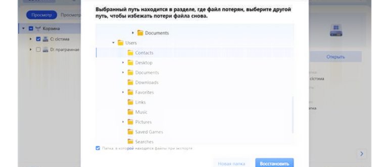 usb device descriptor