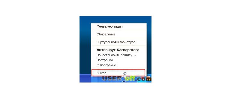 Окно с ошибкой