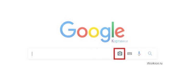 kak uznat ip