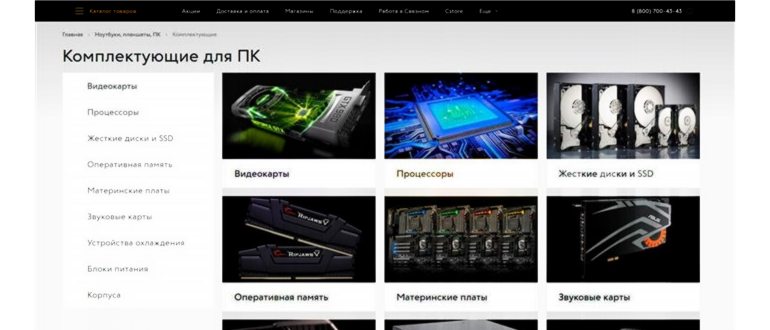 Плохие новости относительно линейки Redmi Note
