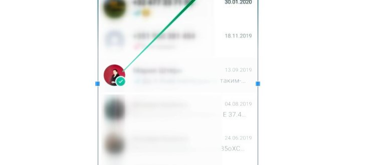 Картинка iCloud на