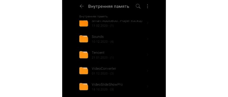отправка фотографии по почте из