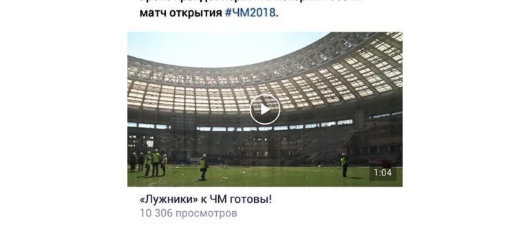Сайт KissVK запрашивает доступ к вашей