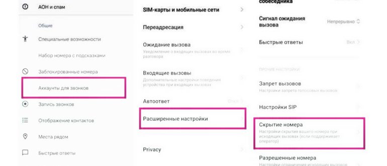 Человек набирает текст. Логотип пожилых