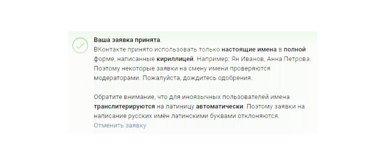 Как лечить гастрит