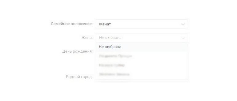 Заявка