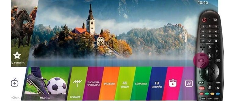 Как смотреть фильмы через интернет на телевизоре