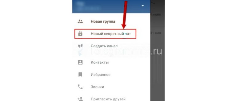 9 полезных функций Telegram, о которых многие не
