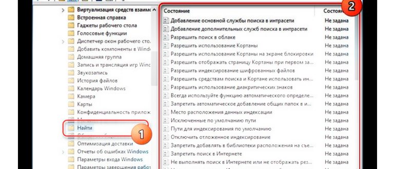Яндекс Браузер Андроид - подтверждение