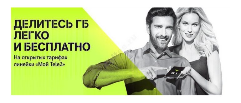 услугой,sms,сайта,seo,стоимость,раздела